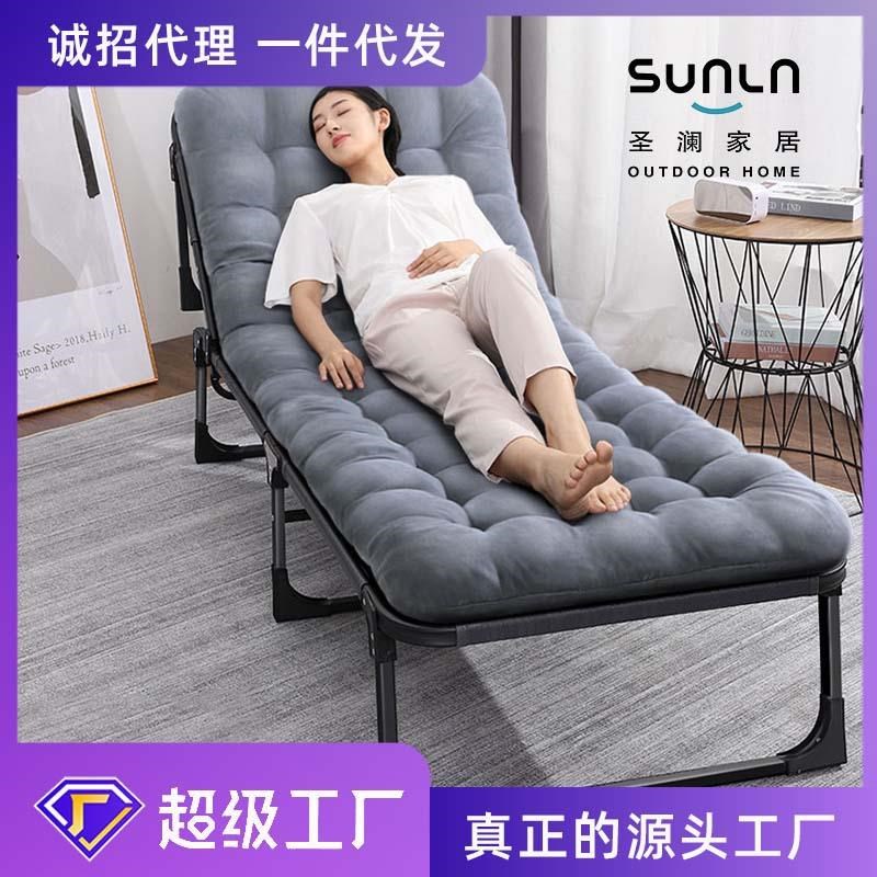 折叠椅折叠床 单人r办公室家用简易午睡午休床便携躺椅