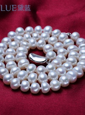 黛蓝淡水珍珠项链馒头圆强光珍珠饰品项链女配饰简约时尚现货