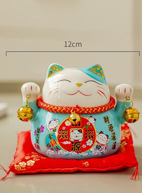 招财猫创意陶瓷家居摆件小招财猫存钱罐储蓄罐汽车摆件书桌装饰品