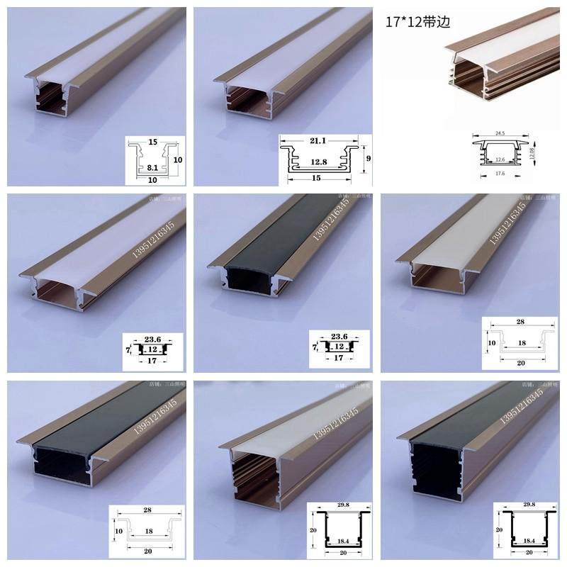 金色黑色线形灯嵌入式灯槽铝槽客厅吊顶走廊灯带无边框线条灯暗装,家装灯饰光源,室内LED灯带,淘宝优惠券,粉丝福利购,淘宝优惠卷