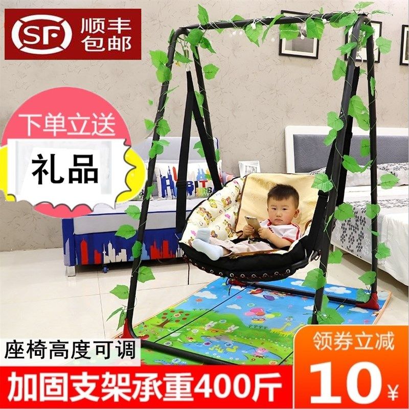 室内儿童秋千家用婴儿小孩荡秋千户外庭院吊椅吊篮藤椅宝宝摇篮椅