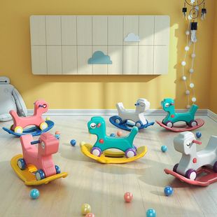 宝宝摇摇马两用小木马儿童摇马溜溜车二合一婴儿幼儿玩具周岁礼物