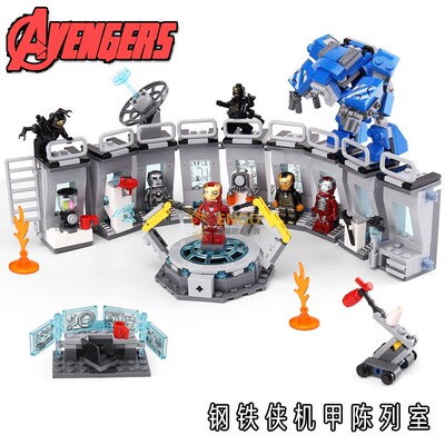 拼图拼搭复联g钢铁之侠机甲陈列室格纳库拼装中国积木玩具76125