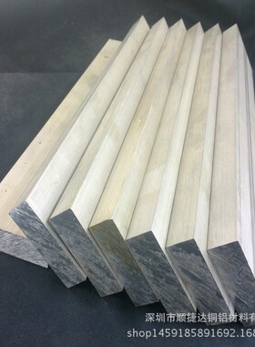 6061超宽铝排 西南优质铝排 电力铝排 5*40mm 5*80mm