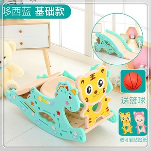 宝宝玩具1 3岁益智男孩音乐2周岁女孩礼物小孩摇马儿童木马