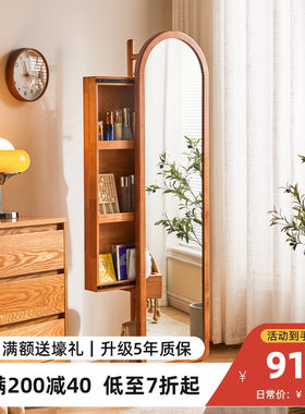衣帽架全身镜e实木可旋转u全身镜家用衣架落地镜子卧室全身镜大衣