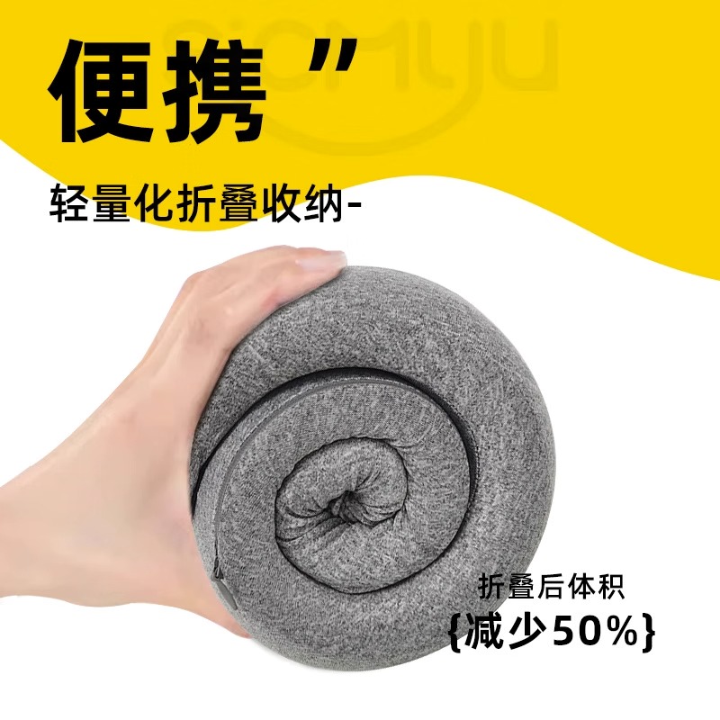 u型枕护颈枕飞行头枕u形旅行坐车长途高铁M睡觉神器脖子靠枕不歪