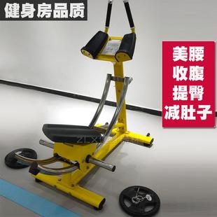 厂家直供健身器材商用健腹机美腰腹肌训练器不锈钢滑道健腹机