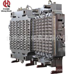 台州塑料注塑模具开发加工设计多腔多克重定制厂家直销
