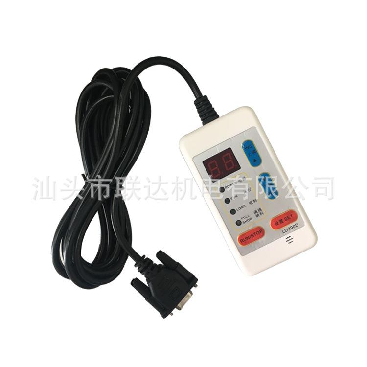 线路板生产厂家微电脑控制板手控板PCBLD-300D