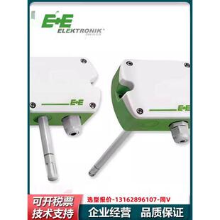 益加义风管温湿度传感器EE160-HT6XXPBB/TX004M/HT3替EE16-FT6B53
