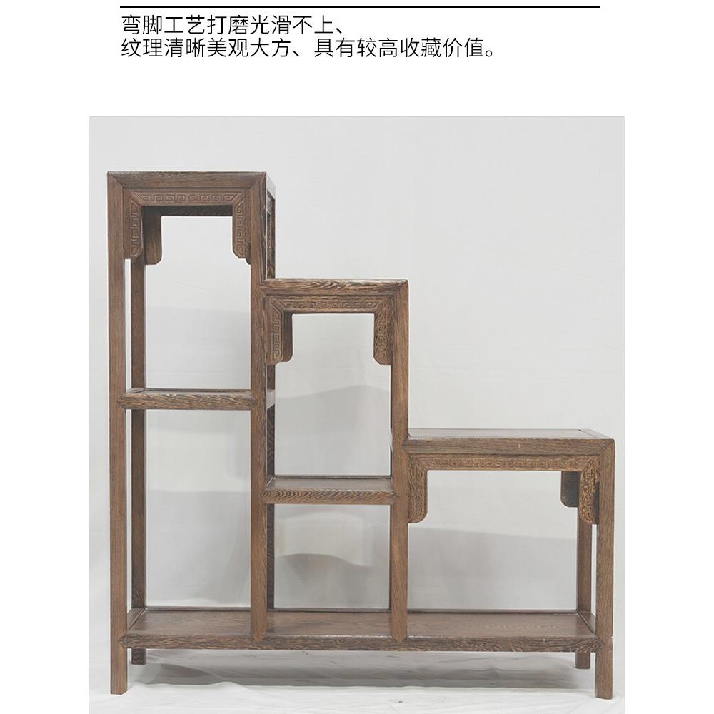 红木高低花架组合鸡翅木家具室内客厅中式盆景石头架花几盆置物架