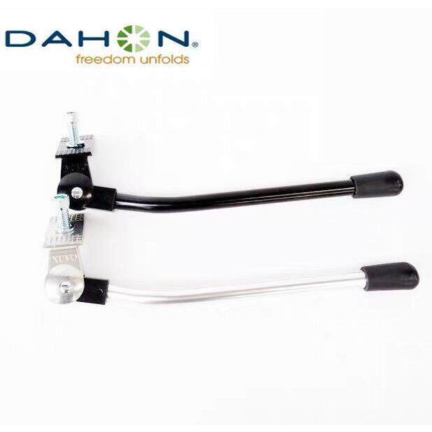 dahon大行自行车脚撑 折叠车中支架P8支撑K3停车架S18铝合金脚架7