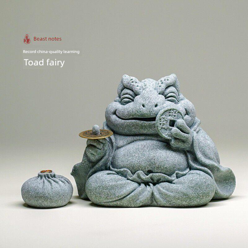 金蟾茶宠摆件精品可养变色茶具配件茶桌茶盘茶道金蝉招财茶台蟾蜍