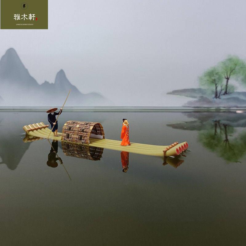桂林山水竹筏船鱼缸假山吸水石盆景微景观饰品摆件漂浮江南小木船