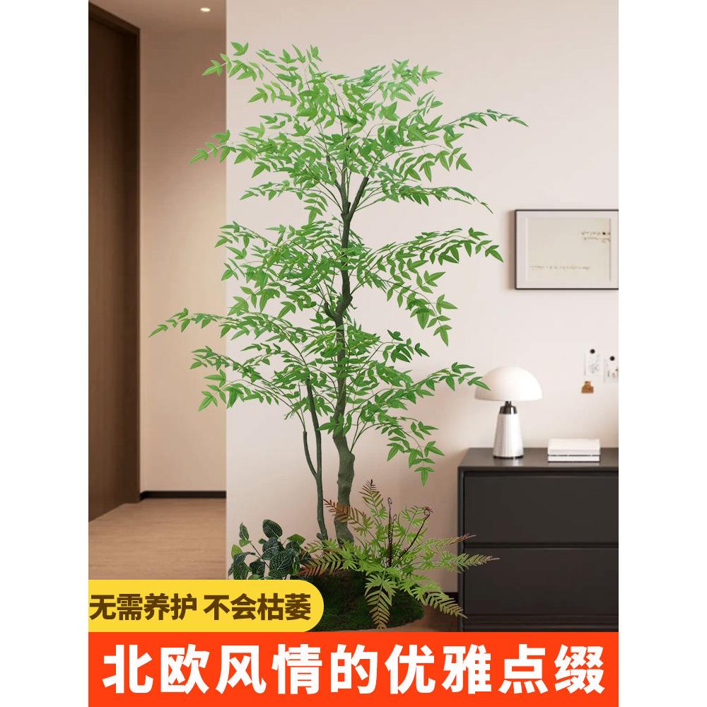 斯堪的纳维亚大型模拟向日葵景观客厅窗户装饰植物盆栽假树南迪纳