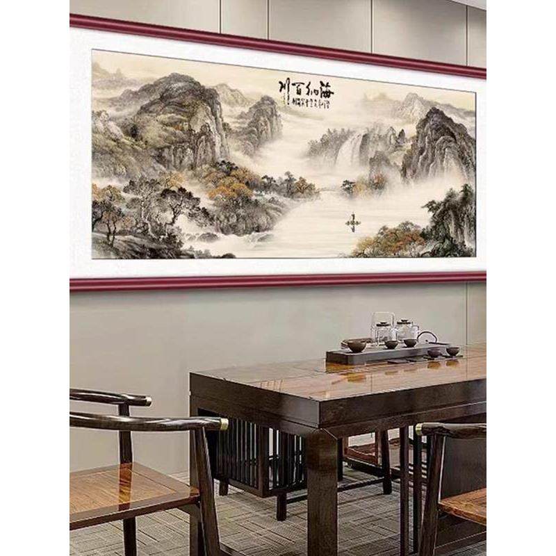 户型图在线分析店铺办公室住宅家居布局看房子选房屋装修缺角摆件