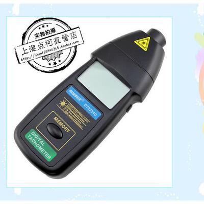 DT2234E转速表 激光转速测量仪器 DT-2234E激光转速仪器欣宝科仪