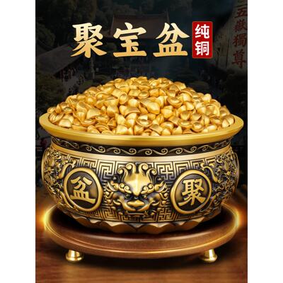 聚宝盆招财聚财摆件八方来财纯铜生财黄铜米缸客厅铜制存钱罐礼品
