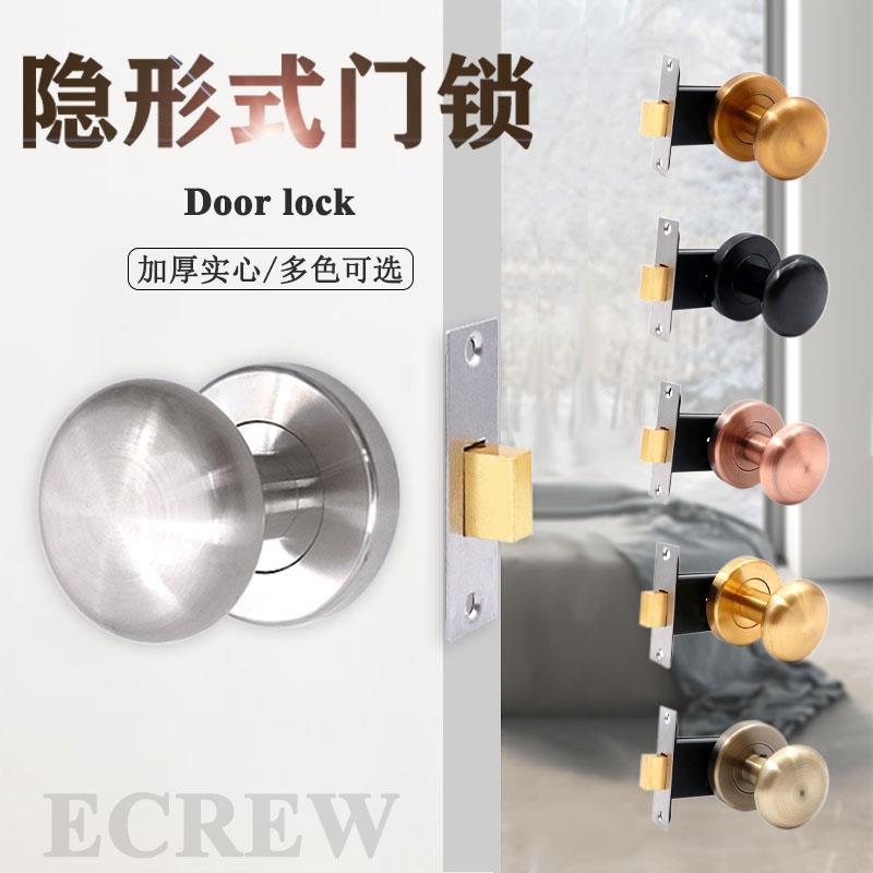 单面圆形锁暗门锁室内隐形门锁黑色拉手锁电视背景墙隐藏门锁隐形