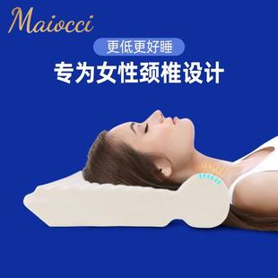 泰国天然乳胶颈椎枕家用圆柱组合枕头高低枕助睡眠睡觉专用护颈枕