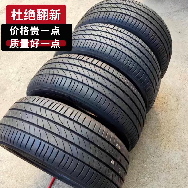 拆车轮胎 205 55 16 185 65 15 215225 235 195 R15R16R17R18R19