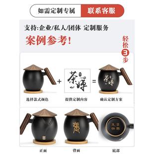 创意陶瓷茶水分离家用办公室泡茶杯设计感杯子马克杯个人专用定制