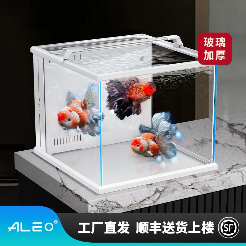 莱易欧背滤方缸造景一体式客厅桌面全套超白玻璃鱼缸金鱼缸雷龙缸