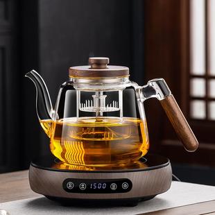 超薄电陶炉玻璃侧把煮茶壶烧水壶蒸汽白茶煮茶炉家用茶具 2024新款