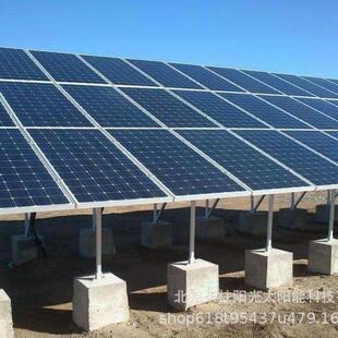 内蒙古阿拉善盟额济纳旗20kw太阳能离网发电站，太阳能光伏系统