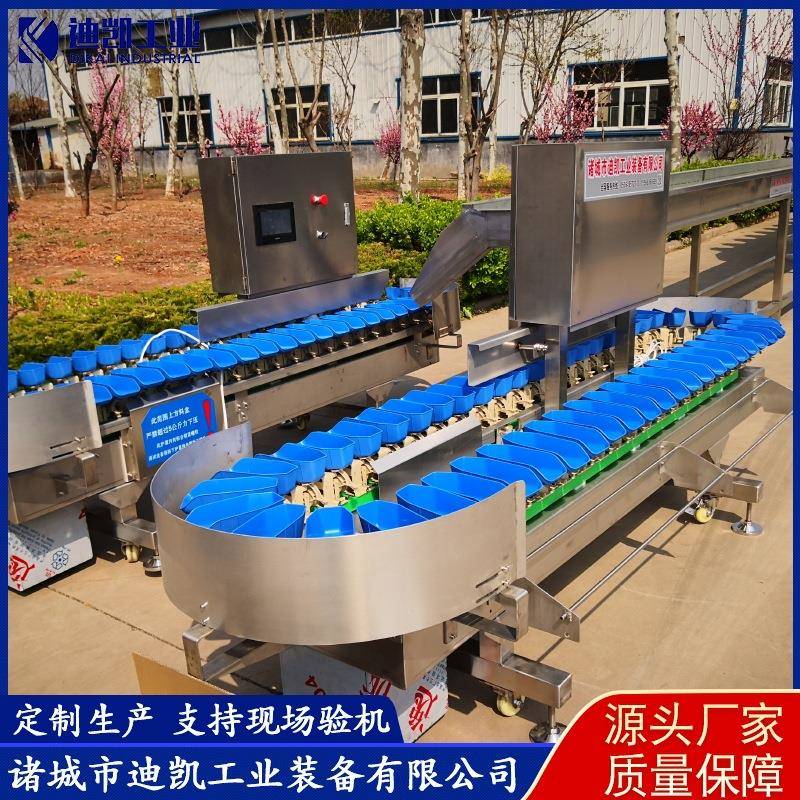 全自动重量分选机设备全自动鸡翅重量分选机鸡胸肉分选机设备