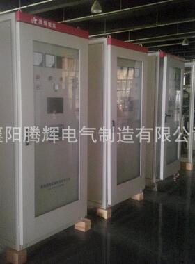 励磁系统—腾辉KL全数字励磁柜励磁电流120A可以加工定制