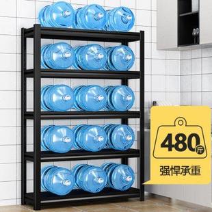 五层厨房置物架落地多层货架锅具收纳架储物架放置烤箱微波炉橱柜