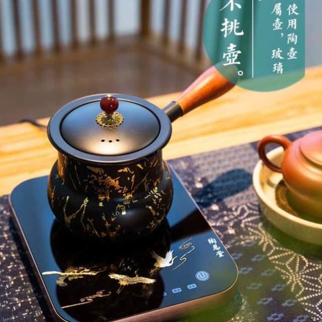 烧功夫器小方炉简约茶具静音家用不总堂电陶炉陶挑壶茶具煮茶水壶