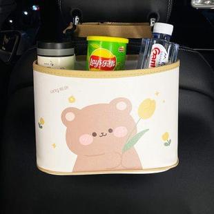 饰用品女 汽车椅背收纳袋卡通车载后座多功能座椅储物盒挂袋车内装
