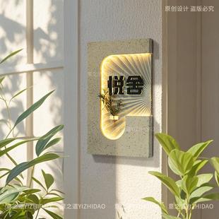 轻奢网红招牌门牌定制定做民宿工作室美容院咖啡店网红店招牌灯牌