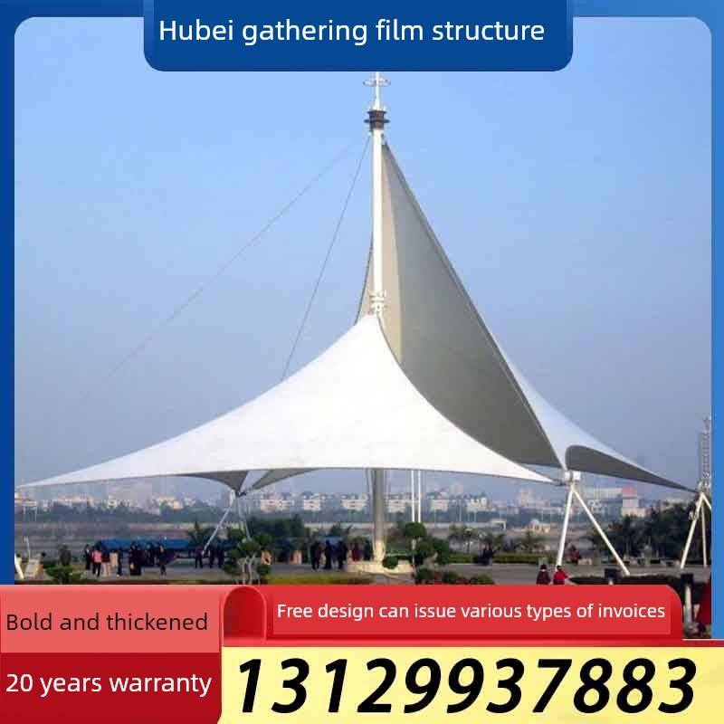 湖北钢膜结构户外汽车棚停车棚电动车自行车遮阳雨棚体育场车棚