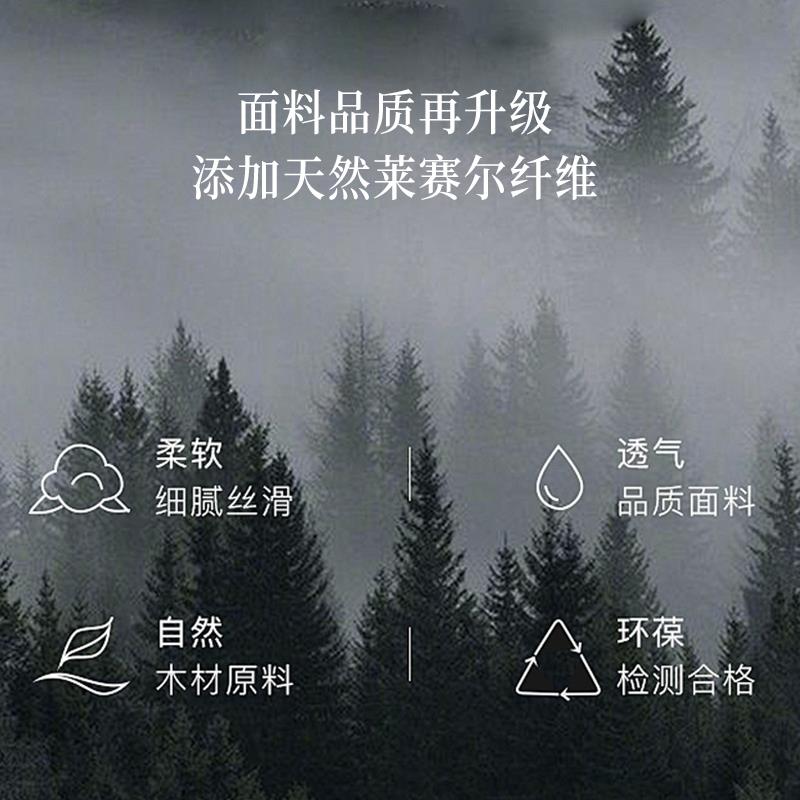 紫色花语新中式睡衣女2025新款夏薄款天丝莱赛尔中国风冰丝家居服