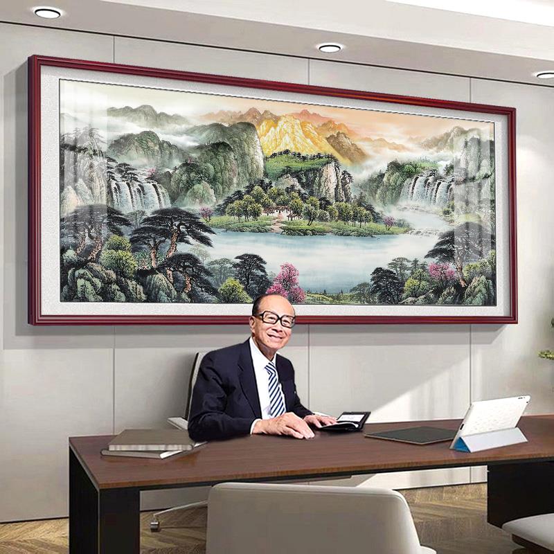 金山聚宝盆办公室沙发背景墙壁装饰山水流水生财客厅字画挂画大气