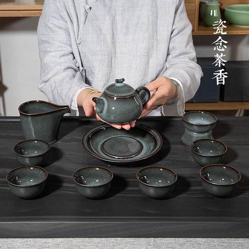 青瓷功夫茶具套组家用龙泉陶瓷泡茶壶铁胎办公简约轻奢高档中式风