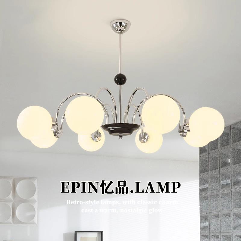 2025新款法式客厅吊灯中古魔豆主灯现代简约北欧复古餐厅主卧室灯