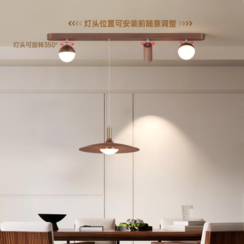 法式中古风饭厅吊灯覆古飞碟灯吧台射灯日式侘寂风可移动餐桌灯具