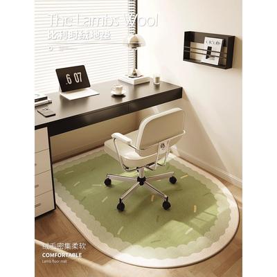 卧室电脑椅地垫儿童学习区椅子地毯书房书桌转椅下防滑脚垫子拱形