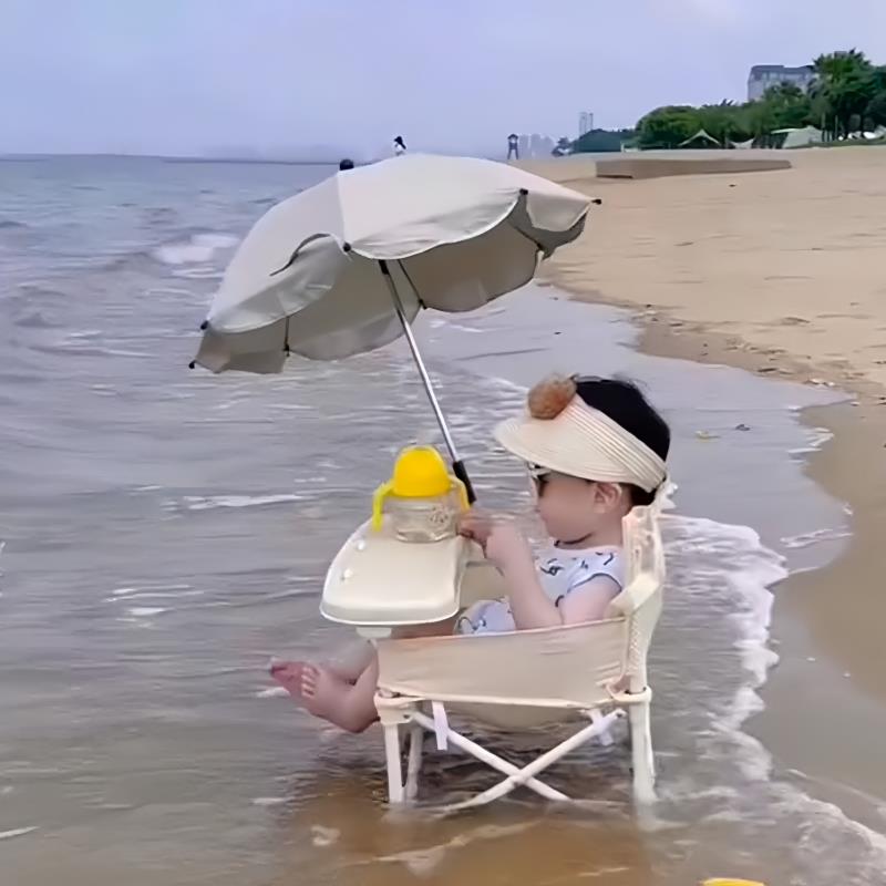 婴儿海边餐桌椅宝宝儿童野餐椅户外沙滩露营凳子便携折叠拍照学坐