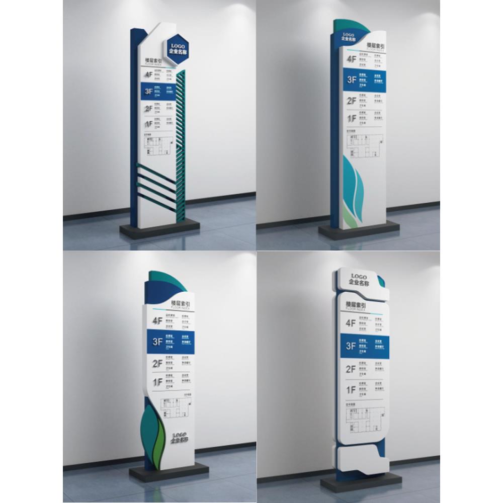 户外小区导向牌导览图停车场指示牌景区指引牌精神堡垒村牌雕塑