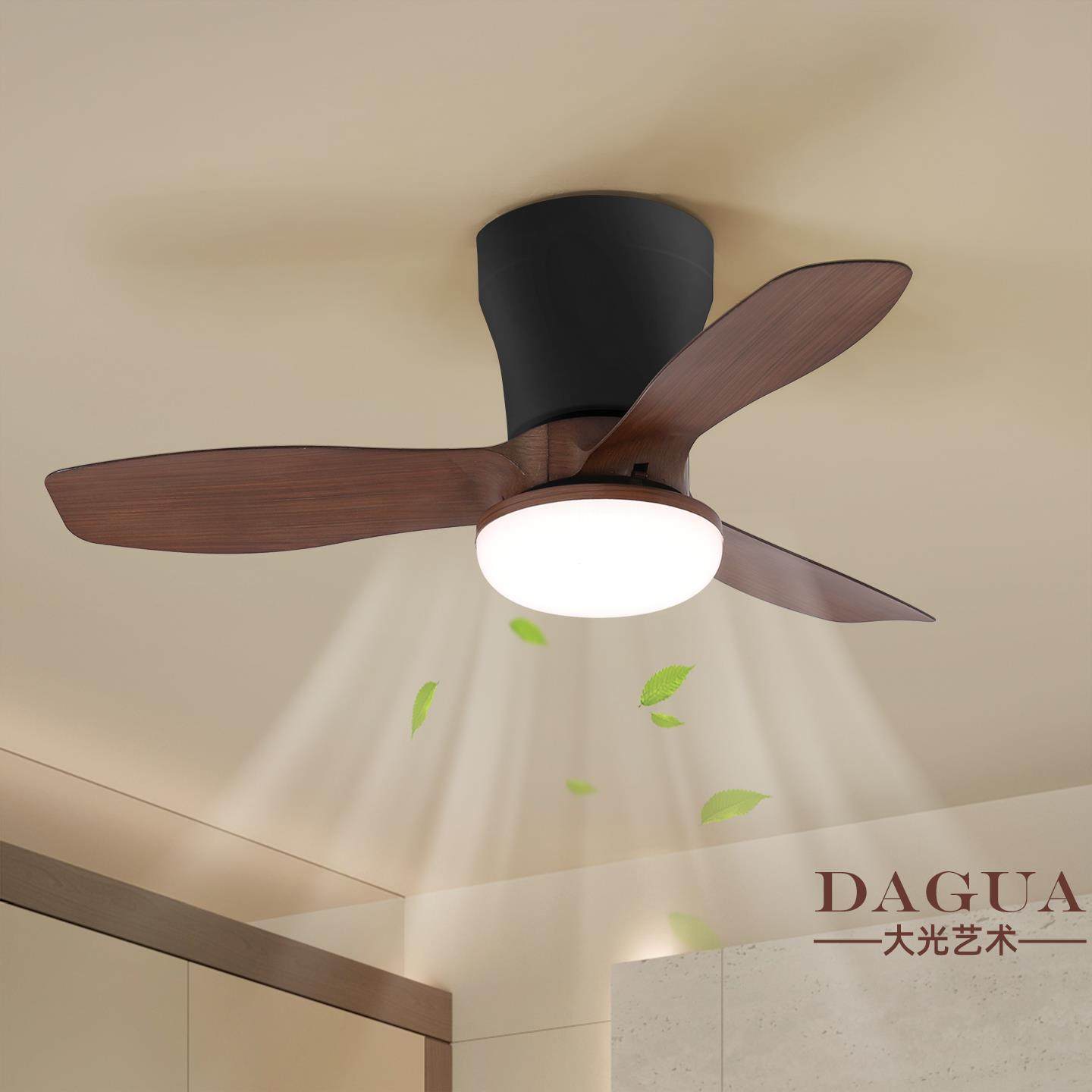 吊扇灯覆古胡桃木纹护眼卧室灯简约现代中古风新款静音饭厅吊扇灯