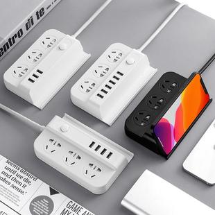 公品年多功能插座排插USB支架拖板家用宿舍多用接线板插板长线