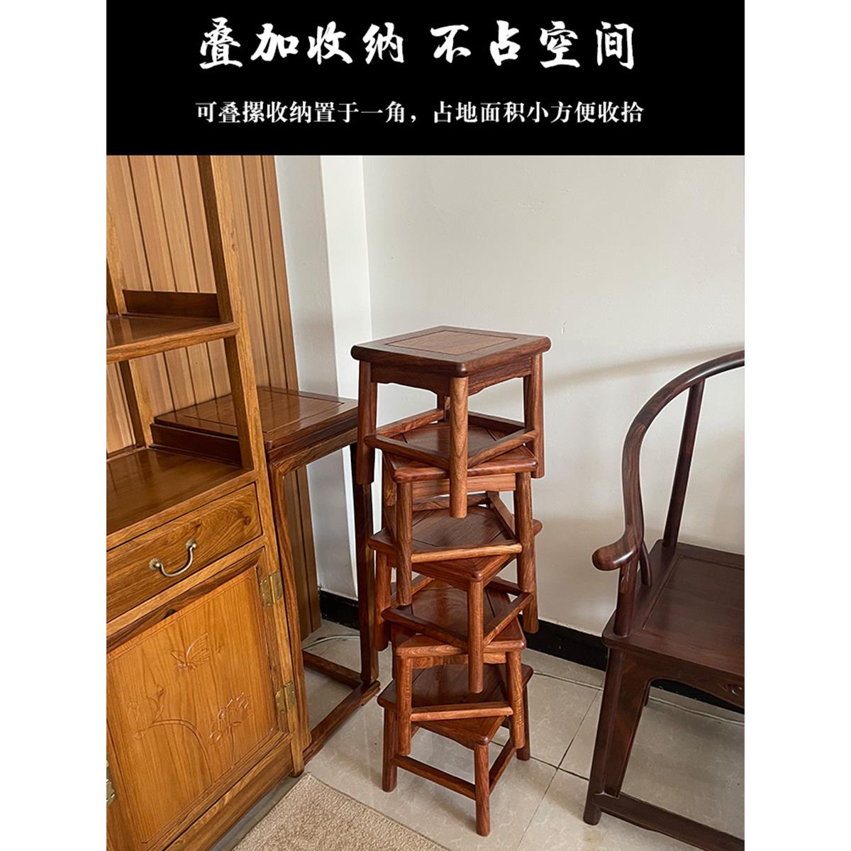 红木富贵凳矮凳刺猬紫檀方凳实木中式板凳茶几凳子木凳换鞋凳