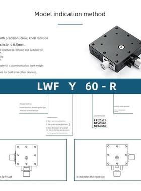 微手动微调平台Xeg/Xyeg60/Ejj02/Ejk02/Xzeg/Xyzeg燕尾槽滑块