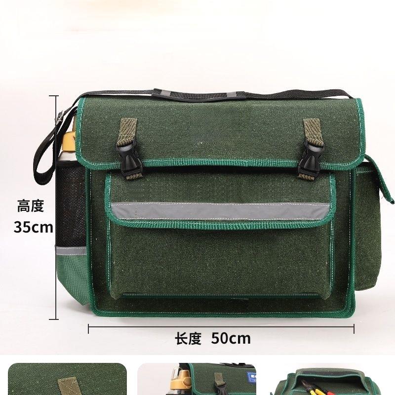 德国进口帆布工地工具包木工工具耐磨电工帆布包维修加厚多功能大